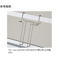 アズワン フロントオープンポスタースタンドA1(片面仕様)シルバー パンフレット差し付き 68-0588-61 1台（直送品）