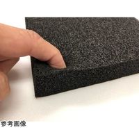 日東電工 発泡シール材 エプトシーラー(粘着付き)20mm×500mm×500mm EE-1010 20mm 1枚 68-0720-25（直送品）