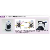 東京理化器械 定量送液ポンプ NRP-2000A 1台 68-0982-59（直送品）