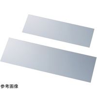 アズワン U曲げポップケース 長尺タイプ W60cm 1セット(2枚入) 68-0987-18 1セット(2枚)（直送品）