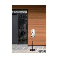 アズワン プロテクターアルコール除菌ディスペンサー2.5(ミストタイプ)スタンドセットタイプ・測温付き 68-0990-03 1セット（直送品）