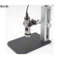 DinoーLite Edge S AF DPQ/EDR/EDOF/AMR/FLC Polarizer(偏光) DINOAF7915MZT（直送品）