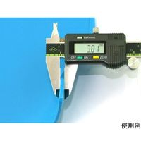 共立電子産業 工作マット 280×200mm KP-S110 1個 68-1984-68（直送品）