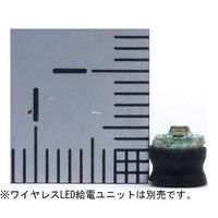 共立電子産業 ワイヤレスLED 赤色(5個入) KP-OSWM43-R5W 1組(5個) 68-1984-74（直送品）