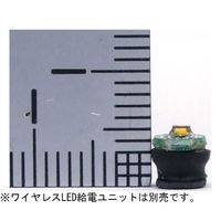 共立電子産業 ワイヤレスLED 暖白色(5個入) KP-OSWM43-M5W 1組(5個) 68-1984-75（直送品）