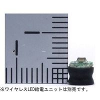 共立電子産業 ワイヤレスLED 青色(5個入) KP-OSWM43-B5W 1組(5個) 68-1984-77（直送品）