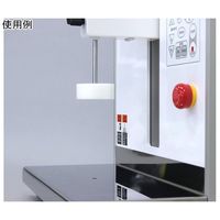 日本計測システム テクスチャー試験機用治具 平型圧子φ50ーt20(POM) CJ-F50-20 1個 68-4526-44（直送品）