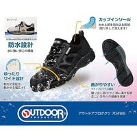 アサヒシューズ アウトドアプロダクツシューズ 704WS ベージュ 24.0cm 68-2001-34 1足（直送品）