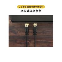 ホーリック 極細アンテナケーブル 50cm ブラック L字差込式/ネジ式コネクタ AC05-777BB 1本 68-4132-83（直送品）