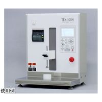 日本計測システム テクスチャー試験機用治具 平型圧子φ20(SUS304)(ステンレス製) CT-F20 1個 68-4526-52（直送品）