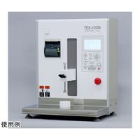 日本計測システム テクスチャー試験機用治具 平型圧子φ15(SUS304)(ステンレス製) CT-F15 1個 68-4526-51（直送品）