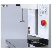 日本計測システム テクスチャー試験機用治具 平型圧子φ30(SUS304)(ステンレス製) CT-F30 1個 68-4526-53（直送品）