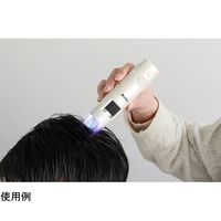 スリーアール WiFi接続 デジタルマイクロスコープ UVタイプ 3R-WM401WIFI-UV 1個 68-4536-47（直送品）