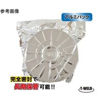 68-5052-56（直送品）