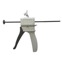 ワイドワーク 熱伝導パテ用ディスペンサー 68-5060-38 1個（直送品）