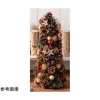 アズワン ナチュラルコーンクリスマスツリー 卓上サイズ ブラウン 42cm 67-8936-86 1個（直送品）