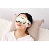 ホットアイマスク ミケのきもち 1箱（5枚入） グローバルプロダクトプランニング