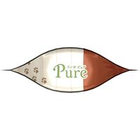 コンボ ピュア キャット まぐろ味・サーモン＆チキン添え 無添加 国産 200g（小分け2袋）1個 キャットフード