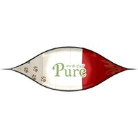 コンボ ピュア キャット まぐろ味・鶏パウダー仕立て 無添加 国産 200g（小分け2袋）1個 キャットフード