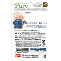 コンボ ピュア キャット パウチ かつお・国産かつおだし入り 無添加 国産 30g 1セット（1個×12）キャットフード