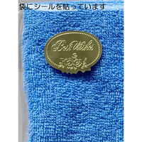 日繊商工 日本製おしぼりタオル1枚袋入り ゴールドシール付き(色はお任せアソート) URWT-1P(gold)-100 1箱(100枚入)（直送品）