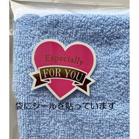 日繊商工 日本製おしぼりタオル1枚袋入り FOR YOUシール付き(色はお任せ) URWT-1P-foryou-100 1箱(100枚入)（直送品）