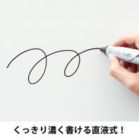 アスクル　ホワイトボードマーカーくっきり　中字丸芯 黒 直液カートリッジ式  AS-WBKMM-01 1本 オリジナル