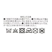 厚手ラウンドクッション グレー LAKOLE/ラコレ