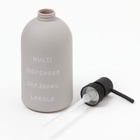 マルチディスペンサー460ml グレージュ LAKOLE/ラコレ