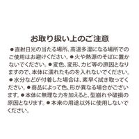 ランドリーバスケット オフホワイト LAKOLE/ラコレ