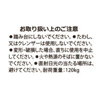 【LAKOLE/ラコレ】 風呂イス チャコール