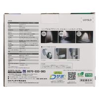 LEDセンサーライト 屋外 ソーラー 太陽光発電 人感センサー 防水IP65 DSLD05SD1(S) DXアンテナ 1個