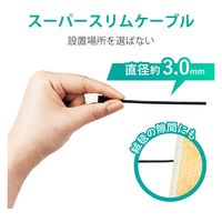 LANケーブル CAT6A スーパースリム 爪折れ防止 1.0M ブラック ECLD-GPASSTBK10 エレコム 1個（直送品）