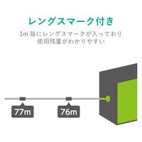 LANケーブル CAT6A対応 ROHS指令準拠 コネクタ無し 単線 100M 白 ECLD-GPALW100RS エレコム 1個