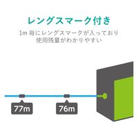 LANケーブル CAT6A対応 ROHS指令準拠 コネクタ無し 単線 100M 青 ECLD-GPALB100RS エレコム 1個（直送品）