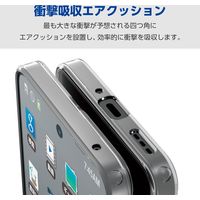 エレコム OPPO Reno11 A/ハイブリッドケース/極み/クリア PM-O241HVCKCR 1個