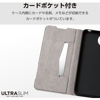 AQUOS wish4 ケース レザー 手帳型 超軽量 薄型 カーボンブラック PM-S241PLFUCB エレコム 1個