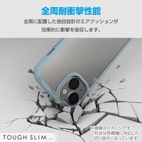 AQUOS wish4 ケース ハイブリッド 軽量 薄型 ストラップホール付 ブルー PM-S241TSLFCBU エレコム 1個