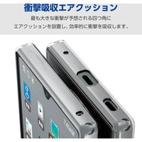 AQUOS R9 ケース ハイブリッド カバー 衝撃吸収 クリア PM-S242HVCKCR エレコム 1個（直送品）