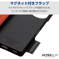 AQUOS R9 ケース レザー 手帳型 マグネット 衝撃吸収 超軽量 薄型 ブラック PM-S242PLFUBK エレコム 1個（直送品）