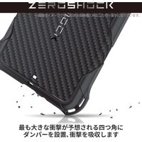 OPPO Reno11 A ケース ソフト グリップテクスチャー 衝撃吸収 ブラック PMWO241ZEROGBK エレコム 1個