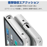 Xperia 10 VI SO-52E ケース ハイブリッド 衝撃吸収 クリア PM-X241HVCKCR エレコム 1個
