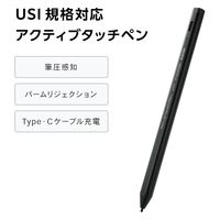 タッチペン 汎用 アクティブスタイラスペン USI対応 傾き検知 筆圧感知 ブラック P-TPUSI02BK エレコム 1個
