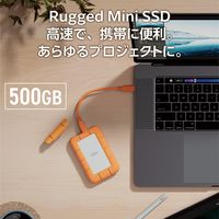 SSD 外付け 500GB ポータブル Rugged mini 耐衝撃 コンパクト STMF500400 LaCie 1個（直送品）