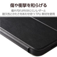 13インチ iPad Pro (M4) ケース レザー 手帳型 フリーアングル ブラック TB-A24PLSABK エレコム 1個