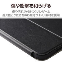 11インチ iPad Pro (M4) ケース レザー 手帳型 フリーアングル ブラック TB-A24PMSABK エレコム 1個