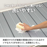 東プレ 折りたたみ 風呂ふた 70×140cm Ag 抗菌加工 メタリックグレー 4904892402996 1個