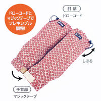 イトー 職人道楽 腕カバー鳴門 017894 1セット(2双)（直送品）