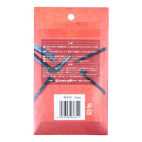 イトー 和釘 階折釘 10本入 27mm 093331 1袋（直送品）