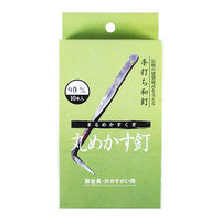 イトー 和釘 丸めかす釘 10本入 90mm 093354 1箱（直送品）